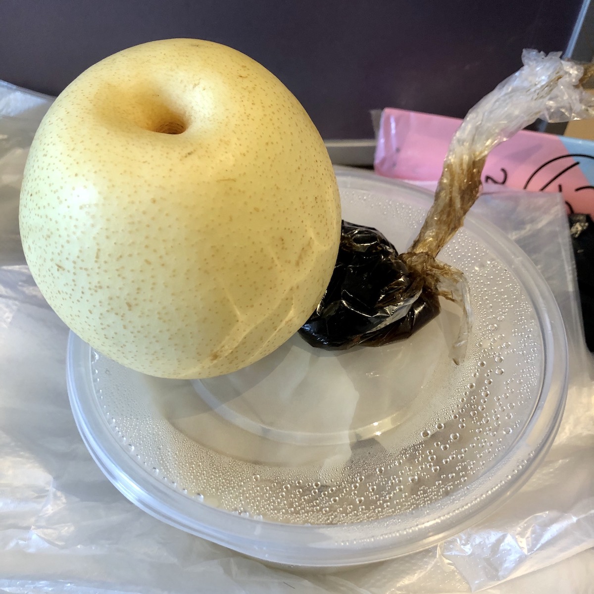 alt 一日三餐,一