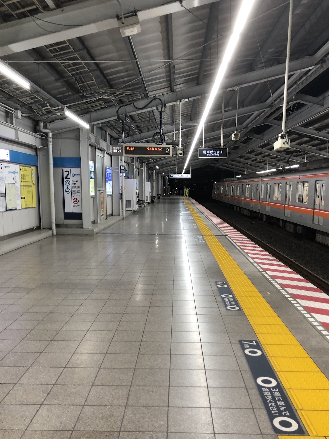 alt 末班车的站台